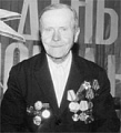 БАГЛАЕВ  НИКОЛАЙ  ЛАВРЕНТЬЕВИЧ (1916 – 1995)
